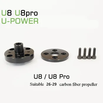 

1PC U-POWER Series Propeller Adapter 20-32 inches Carbon Fiber Props Clip TMOTOR Motor Fixed Seat U8 U10 for RC UAV Drone
