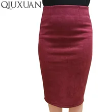 Elegant font b Women b font font b Skirts b font 2017 Spring Fashion Faux Suede