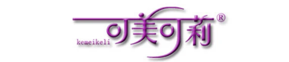 QQ20170622140245
