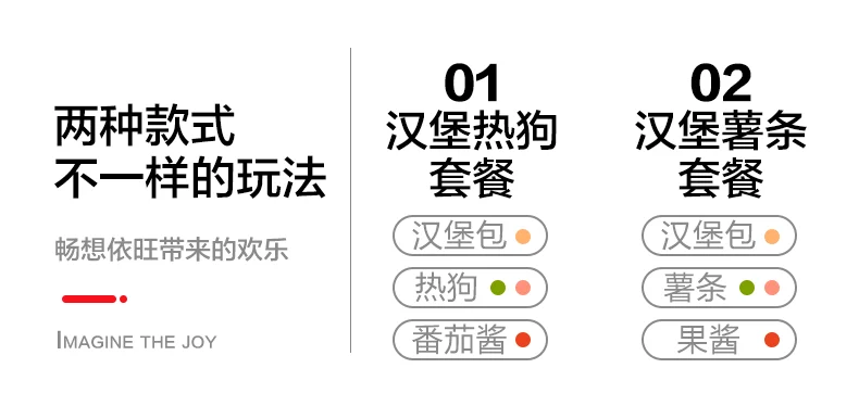 Деревянный Ptetend гамбургер игрушка клубника Моделирование Гамбургер Хот дог набор еда ролевые игры кухня для детей