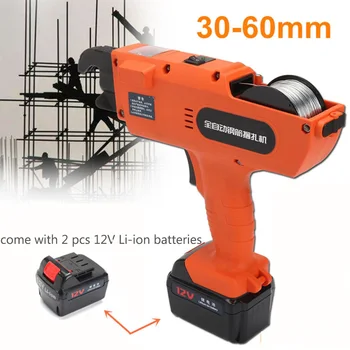 

Automatic Handheld Rebar Tier Tool Building Tying Machine Strapping 30-60mm with 2 batteries High Quality Newest