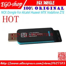 Nck ключ активированный для samsung LG Alcatel программное обеспечение ремонт телефона