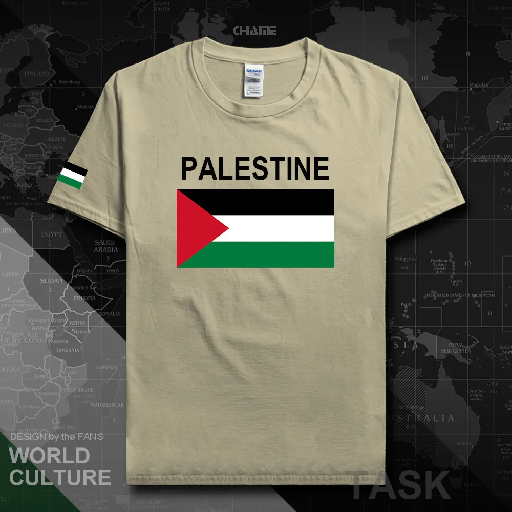 HNat_Palestine02_T01sand