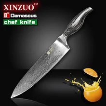 8 “zoll kochmesser Japanischen VG-10 & 73 schichten damaststahl küchenmesser sharp prefessional kochmesser holzgriff freies verschiffen