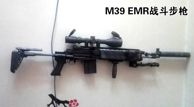 Cs огнестрельного оружия M39 Эми Combat Rifle 3D Бумага модель без огня игрушки