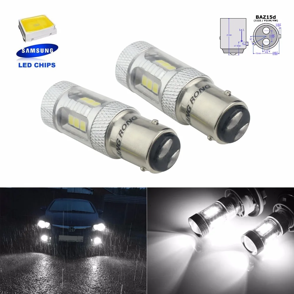 

ANGRONG 2X 566 P21/4W BAZ15d 15 SMD SAMSUNG LED Indicator Rear Fog Tail Stop Light White(CA313)