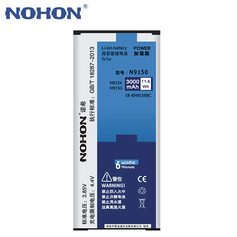 Оригинальный аккумулятор NOHON для Samsung Galaxy Note Edge N9150 EB BN915BBC N915G N915K N915L N915S литий
