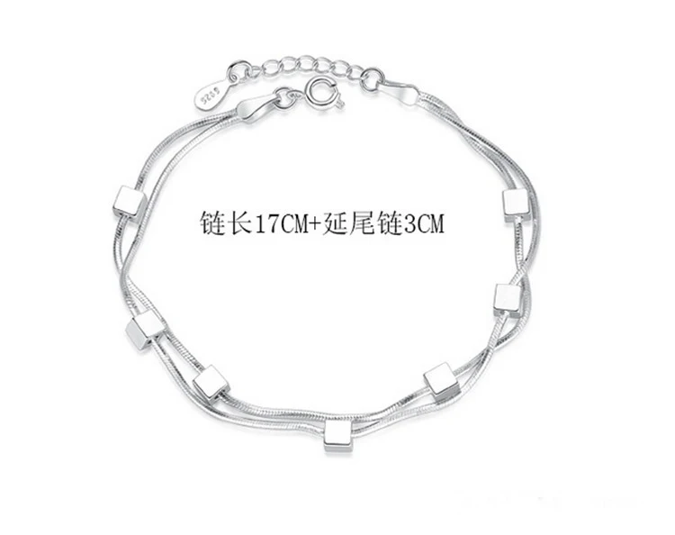 QQ20170830084502