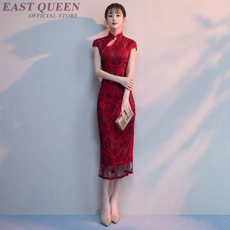 Китайское свадебное платье cheongsam современное китайское qipao тонкая красная туника
