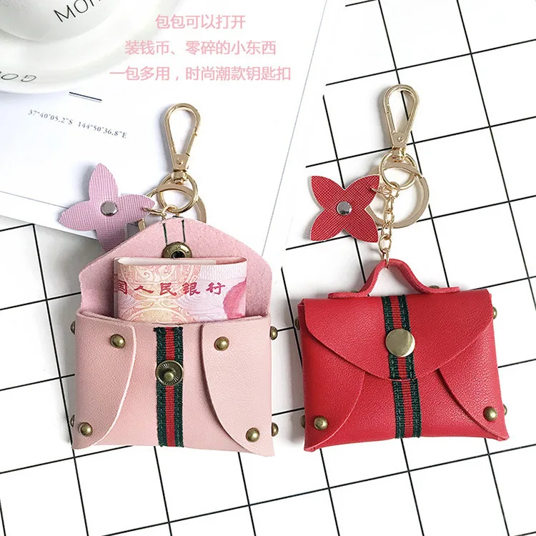 

2019 New Small bag Key chain Mini CoinCoin Purse gray Pink blue red Decoration Keychains PU Women Leather Bag Keyring