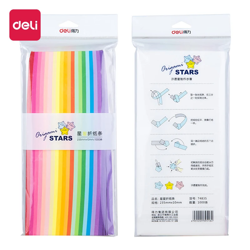 

Deli 20 color 1000pcs stars origami candy color small fresh memo pad lucky drift bottle wish creative handmade stack paper gift