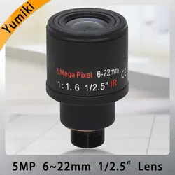 Yumiki 5,0 мегапиксельная варифокальный 6-22 мм 5MP CCTV Камера объектив для безопасности Камера s F1.6 M12 крепление