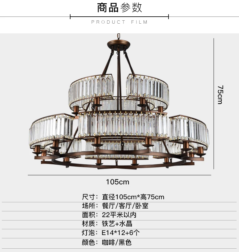 20190508_143215_140