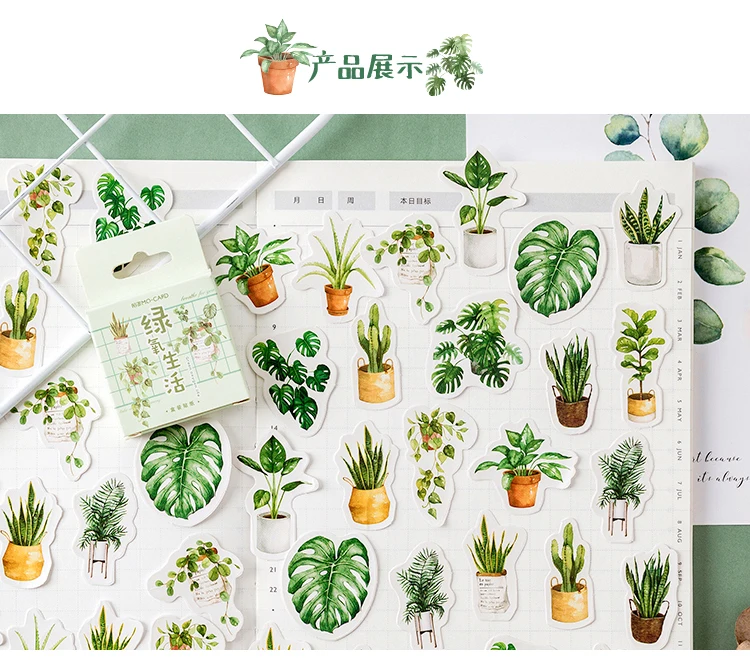 45 PCS/lot Green Plant Cactus Mini Paper Sticker Decoration DIY Ablum Journal Diary Scrapbooking Label Sticker Stationery HT023