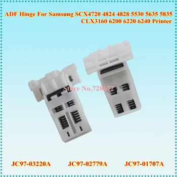 

12X Original ADF HINGE JC97-03220A JC97-02779A JC97-01707A for samsung SCX4824 4720 4835 5637 5639 5739 WC3210 3220 003N01051