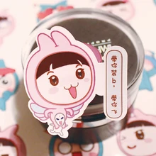 Индивидуальные водостойкие индивидуальная маркировочная наклейка для консервов pesto