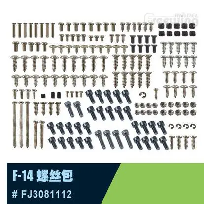 screws for Freewing Twin 80mm rc plane jet F-14 F14 Tomcat with Variable Sweep Wing screws for Freewing Twin 80mm rc plane jet F-14 F14 Tomcat with Variable Sweep Wing