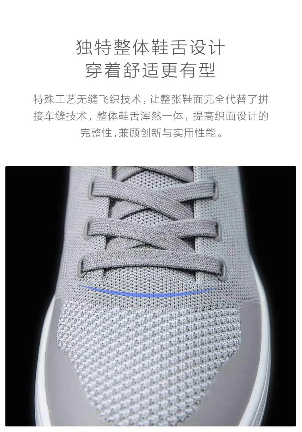 Xiaomi 90 забавная трикотажная обувь для скейтборда удобная и дышащая водостойкая повседневная обувь для мужчин и женщин скейт-кроссовки