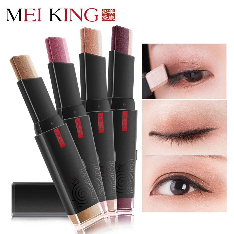 

MEIKING 3Colors Eye shadow pencil Glitter Cosmetics Waterproof Shimmer and shine Brighten Long-lasting Natural naked Make Up