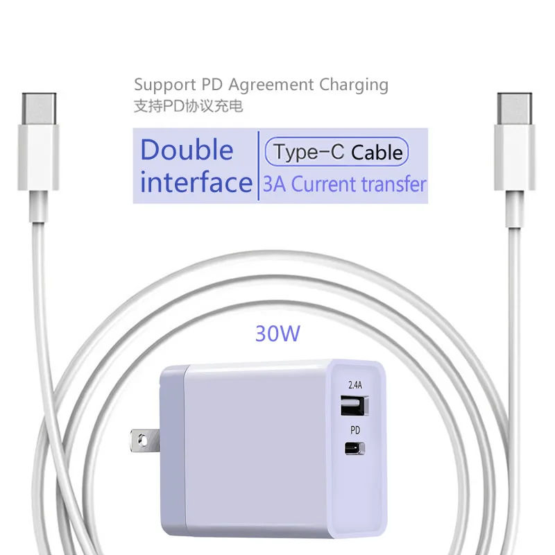 

PD USB 30W Fast Charger adapter Type C usb-c to Cable c 3.1 usb-c android