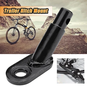 

Parts Bicycle Trailer Part Cycling Sporting Alloy Bike Spare Mounted Accessories Sturdy High quality