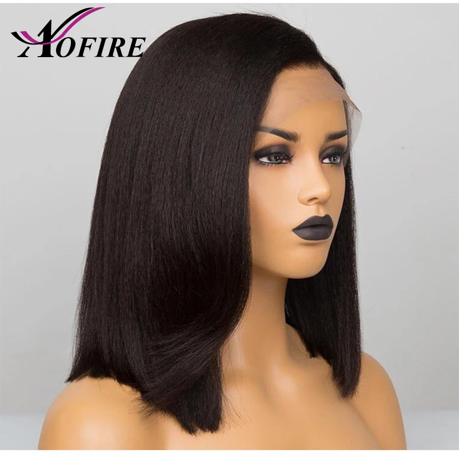 Italian Yaki Human Hair Bob Wigs For Black Women Brazilian Light Yaki