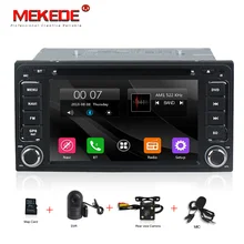 Бесплатная доставка dvd-плеер автомобиля для Toyota Hilux Fortuner Innova старый camry/corollaold vios/RAV4 + 8 г карта