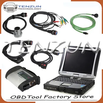 

MB Star C4 SD Connect Compact 4 sd c4 2019.05 hard drive Multi language CF-19 Win7 system options software v208.09 in SSD OR HDD