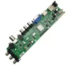 D3663LUA digital TV board DVB-T2/T/C Universal LCD LED TV Controller Driver Board with cable inverter ► Photo 2/6