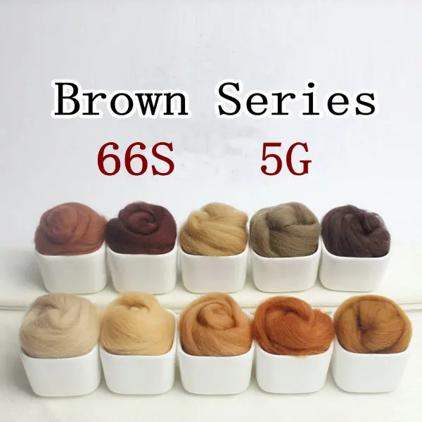 10 màu nâu Động Vật loạt Len Fibre Len Lưu Động Cho Needle Felting Cầm Tay Spinning vật liệu DIY free shipping 5 gam/10 túi|felt disc|lots foodfelt hangers - AliExpress