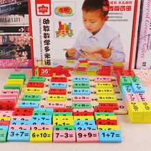 110 шт цветные деревянные кости домино математические игрушки для детей обучающий деревянный набор домино игра Монтессори математическая игрушка детский подарок