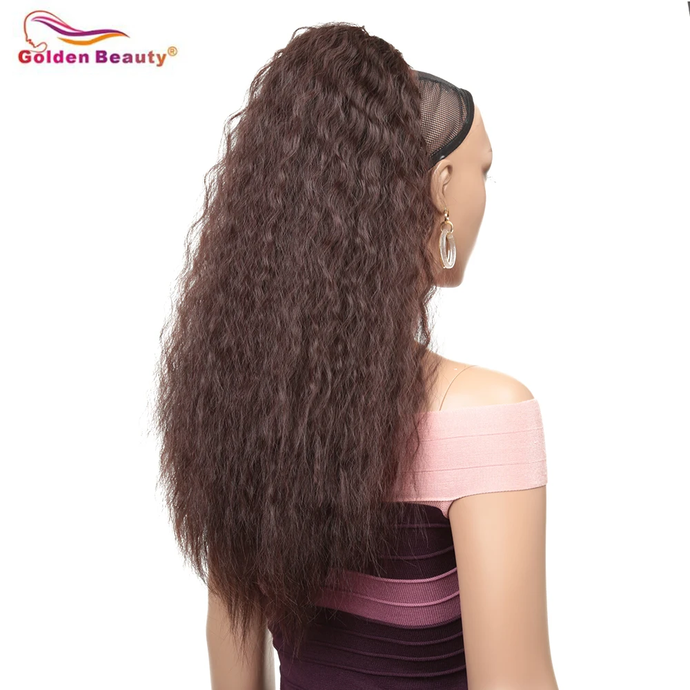 synthetic ponytail 2-33
