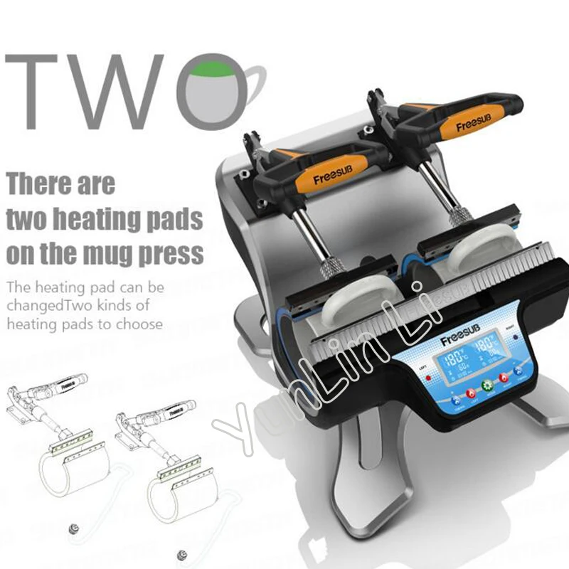 Mug Heat Transfer Machine 110V/220V Mini Cup Sublimation Machine Double