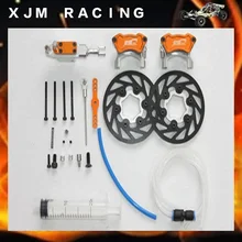 1 5 rc car racing parts Front Hydraulic brake system for 1 5 scale hpi baja