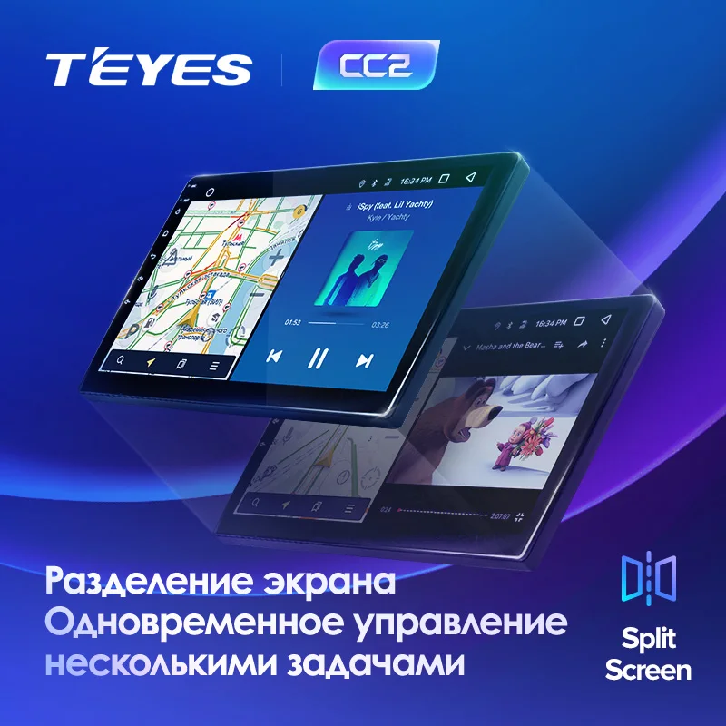 TEYES CC2 Штатная магнитола для Хавал H6 GREAT WALL Haval H6 Android 8.1, до 8-ЯДЕР, до 4+ 64ГБ 32EQ+ DSP 2DIN автомагнитола 2 DIN DVD GPS мультимедиа автомобиля головное устройство