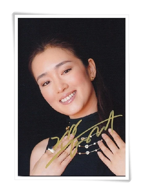 gong li fake nude JayneStars.com