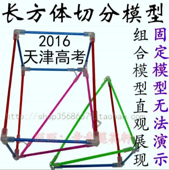 QQ20180727210741