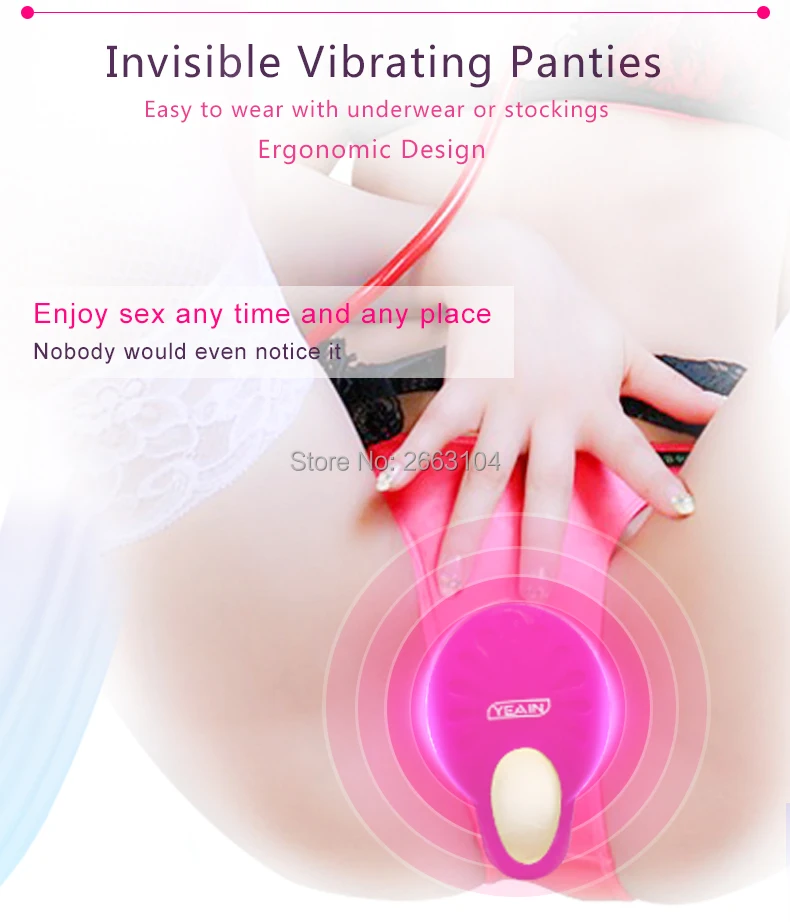 rechargeable vibrator_05
