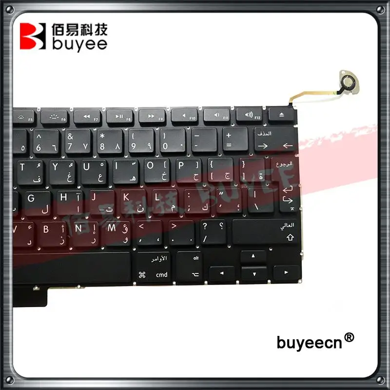 A1286  (3)