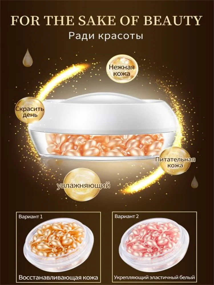 XI FEI SHI Сыворотка для лица фуллерен светильник glycyrrhizin essence увлажняющий