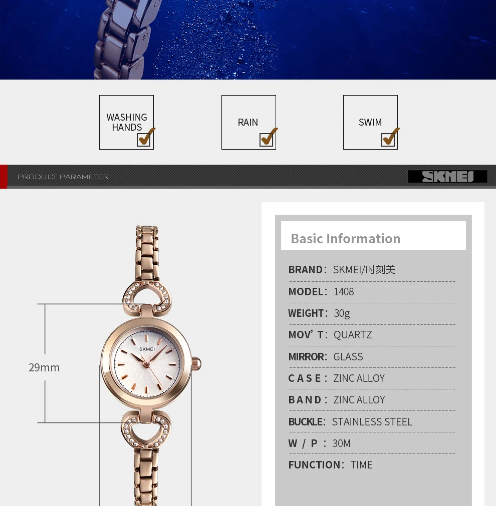 women watches_6