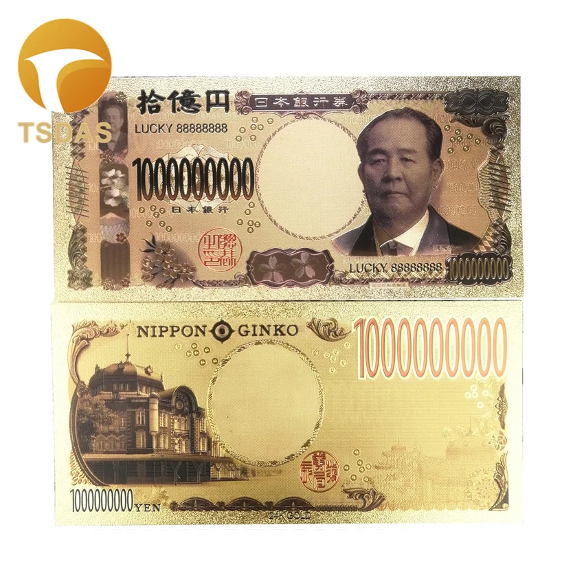 

Colorful Japan Banknotes Collection 24K Gold Plated 1 Billion Yen Gold Foil Banknote Japanese Currency Bills Free Shipping