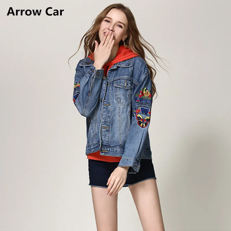 Logo Embroidery Denim Jacket Logo Embroidery Denim Jacket