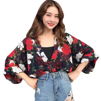 

Women's Floral Print Blouse + Solid Tank Camisole V Neck Batwing Sleeves Blouse Set