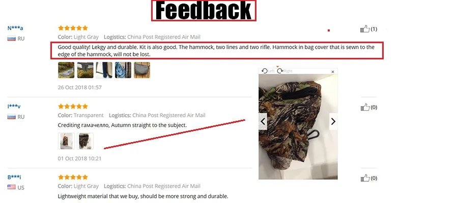 Camouflag Hammock (1)