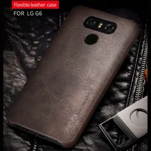 X-level Brand New Ultrathin PU Leather Case For LG G6 Cell Phone Hard Back Cover Free Shipping
