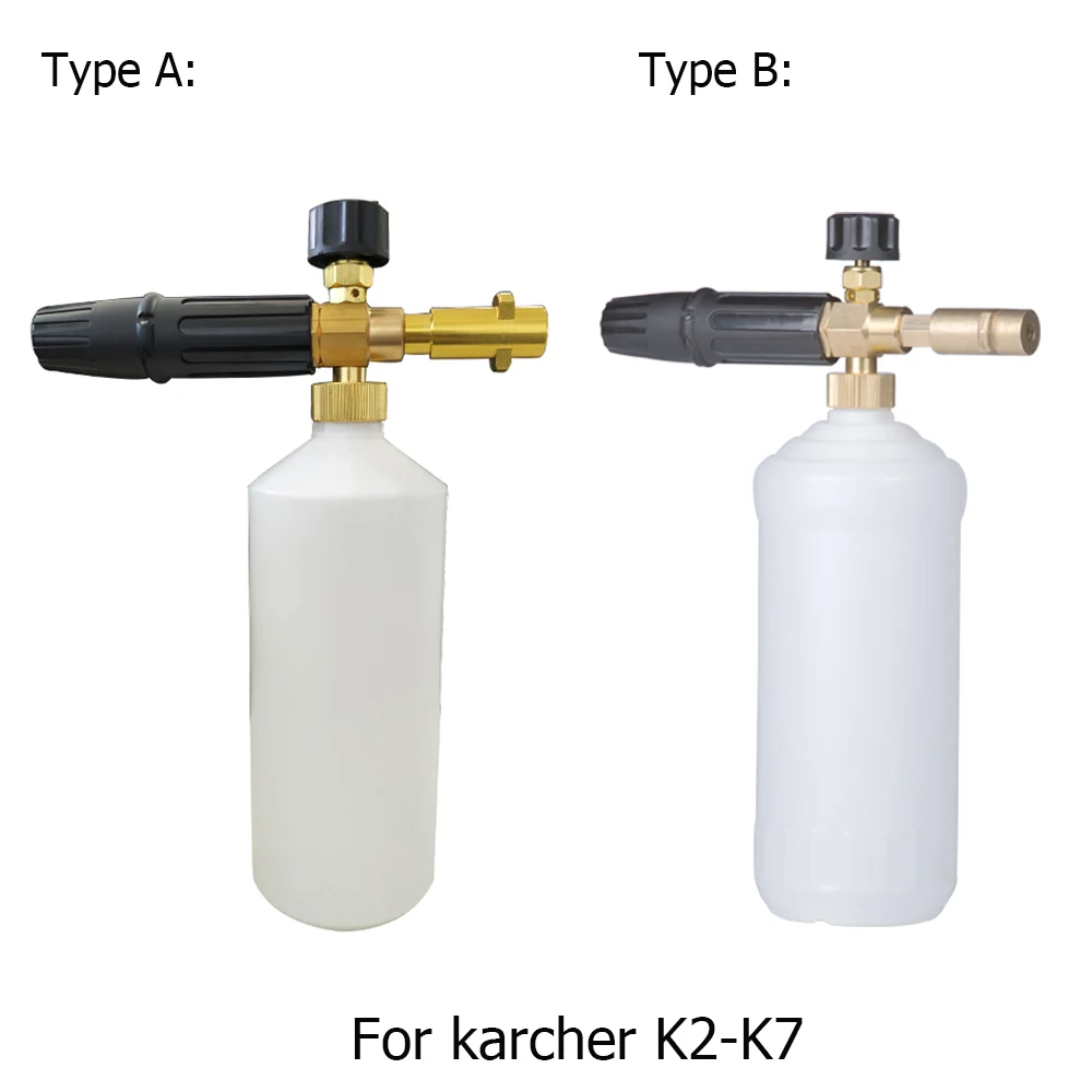 Городской волк Автомойка Снежная пена Лэнс мыло бутылка пена насадка для Karcher серии K Высокое давление шайба