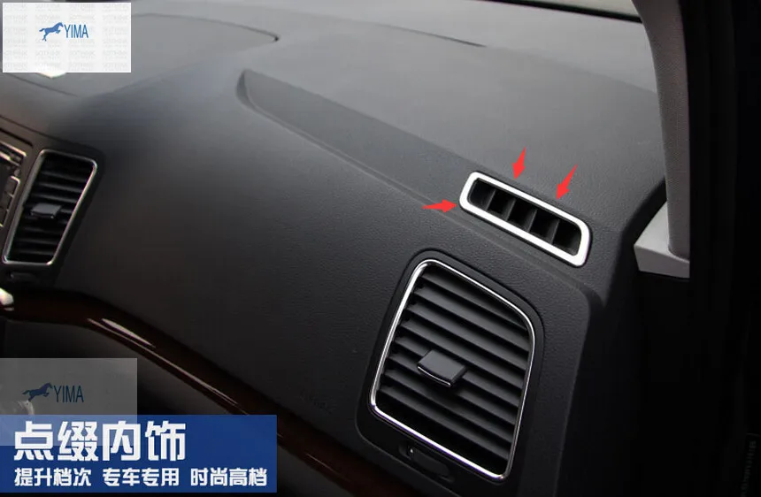 font b Accessories b font For VW Volkswagen Sharan 2012 2016 Stainless Steel Front Air