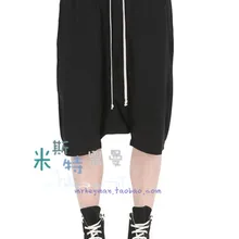 27-44 Мужская одежда GD стилист волос Модные трикотажные штаны с заниженным шаговым швом шаровары повседневные штаны плюс размер костюмы