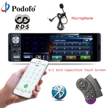 Podofo 4.1 “Touch Screen Autoradio 1 Din Bluetooth Autoradio RDS USB AUX MP5 Video Player MP3 Auto Audio stereo Telecamera per la Retromarcia